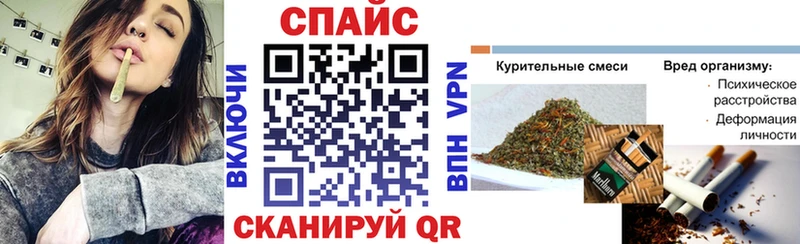 Бутират вода  как найти   Отрадный 