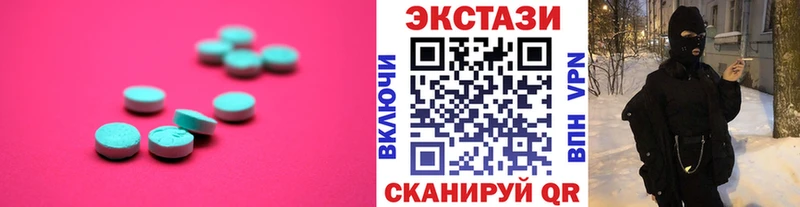 Ecstasy Philipp Plein Отрадный