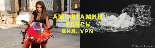 прущие крисы Няндома