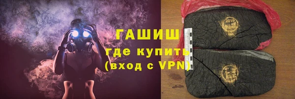 бошки Нягань