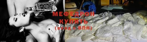 дмт Абаза