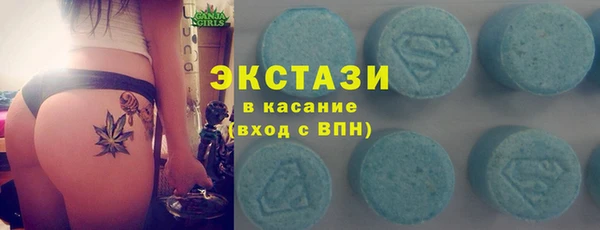 прущие крисы Няндома