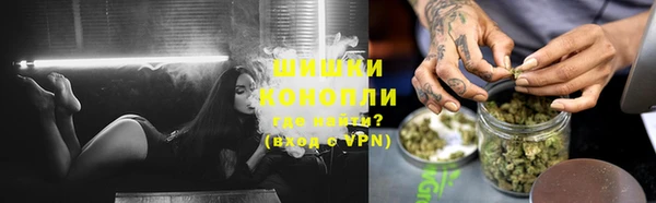 соль ск Абинск