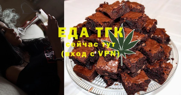 бошки Нягань