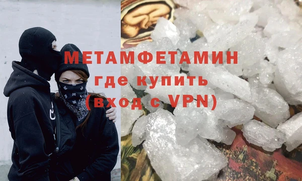 прущие крисы Няндома