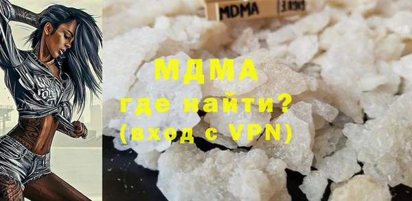 прущие крисы Няндома