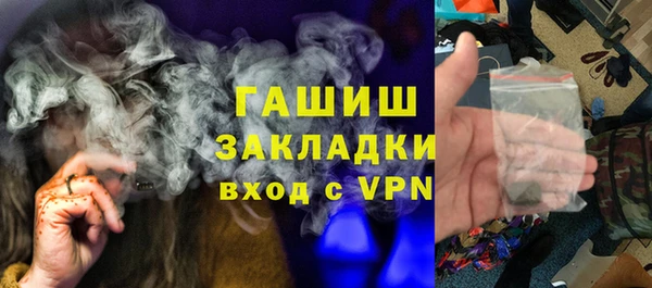 бошки Нягань