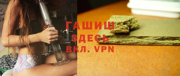прущие крисы Няндома