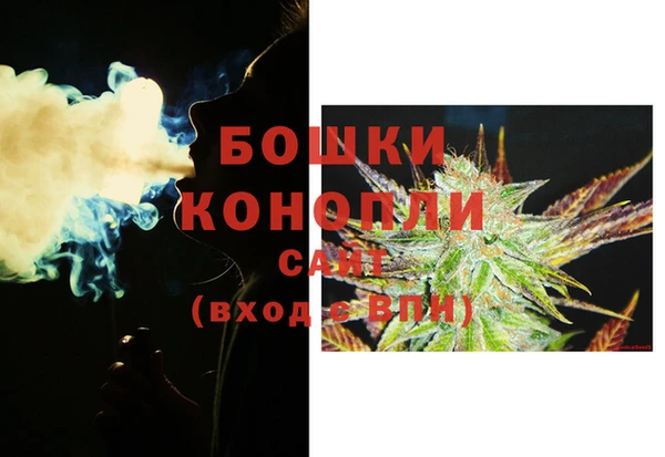 соль ск Абинск