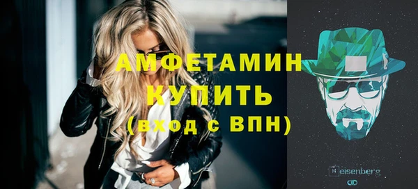 тгк Нязепетровск